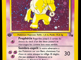 La carte Pokémon représente un poney jaune.