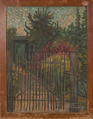 une peinture à l'huile représentant une clôture avec des fleurs et des arbres en arrière-plan