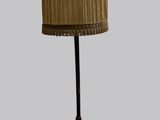 a lamp that is sitting on top of a table