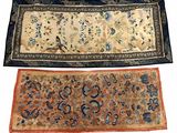 two oriental rugs, one with a floral design and the other with a floral design