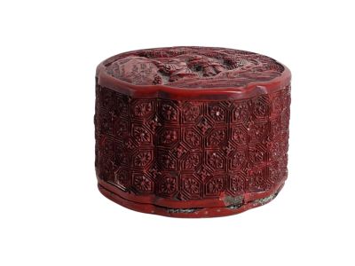 Boîte polylobée en laque de cinabre à décor d'un lettré call…