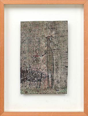 an image of a picture of a man standing in front of a tree