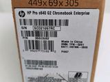 a close up of the back of a box with a barcode on it