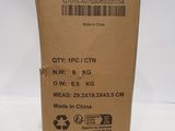 a cardboard box that has a sticker on it