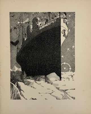 an old black and white drawing of a ship with people on it