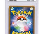 pokemon trading card - pokemon now 2 0 - pokemon trading card - pokemon now 2 0 - pokemon trading card - pokemon now 2 0 - pokemon now 2 0 -