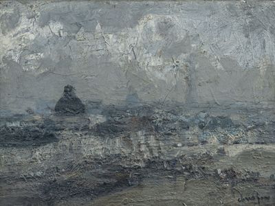 Pierre CHRISTIN (né en 1935) Paris par temps brumeux - Photo 1