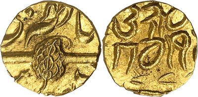 a gold coin with an image of a man and a woman on it