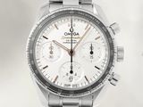 an image of a close up of a watch on a white background