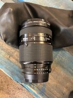 Caisse de transport HAKUBA contenant une optique Nikkor AF 1… (photo 2)