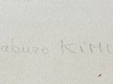 handwriting written on a piece of white paper with a red marker
