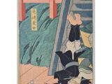an image of a painting of a person laying on the ground