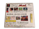 a cd case with a picture of a video game on it
