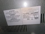 a label on the back of a machine that is not working