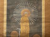 peinture chinoise sur rouleau représentant un Bouddha doré entouré d'autres bouddhas