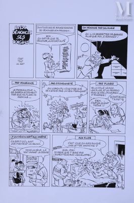 une image représentant une bande dessinée, avec une autre bande dessinée en arrière-plan