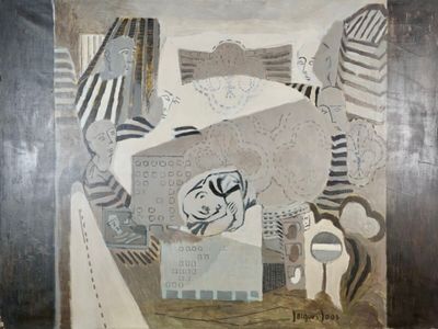 Jacques JOOS (1945-2021), "Composition urbaine", 1972, techn…