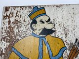 a picture of a painting of a man with a bow and arrow