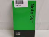 the back of a green box with a barcode on it