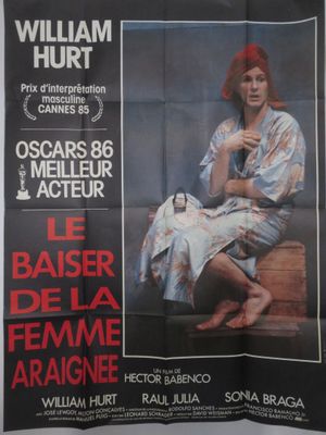 affiche française du film « Le baiser de la femme arrangée »
