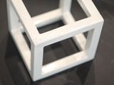 a small white object that is on a table