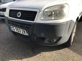 Photo 2/16 du lot
