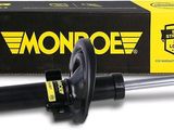 the front shock absorb is shown in front of a box