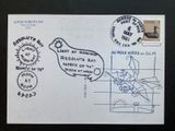 une enveloppe sur laquelle sont dessinés une carte et des timbres