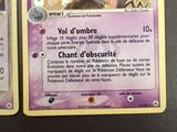 Photo 5/10 du lot