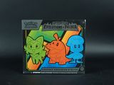 La boîte « Pokémon Evolutions Parade » est illustrée avec deux personnages différents