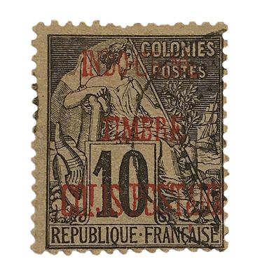TIMBRE-POSTE - INDOCHINE - OBL - Colis postaux no 2, une den…
