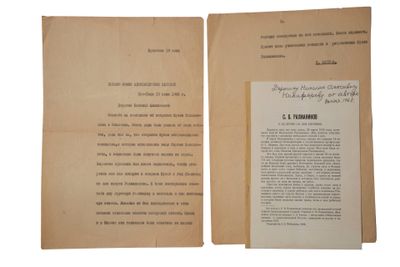 Sophia Alexandrovna SATINA (1879-1975)