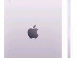l'arrière et le profil d'un iPad d'Apple sur fond blanc