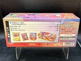 a close up of a box of candy sitting on a table