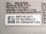a sticker on the back of a machine that has a sticker on it