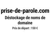 Photo 1/1 du lot