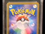 the pokemon card is in a clear plastic holder on a black background