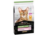 Propplan Cat Adult Saumon & Riz 2 kg