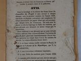 Photo 4/4 du lot