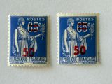 deux timbres sur lesquels figurent respectivement une femme et un homme