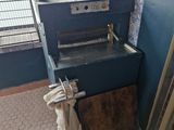 a machine that is sitting in the corner of a room