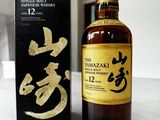 the yamaki single malt 12 year old japanese whisky