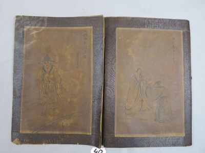 Extraits de livres comprenant quatre dessins et deux textes,…