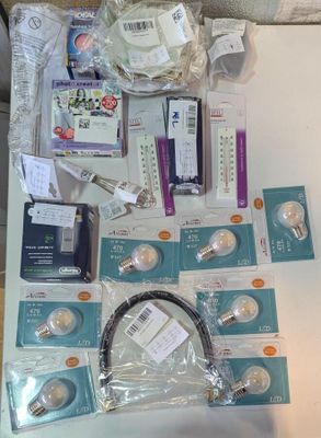 1353 / Lot DE 19 Produits Divers Comprenant : Favex - …