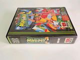 a box with a game on it sitting on a table