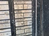 a picture of a machine that has a lot of information on it