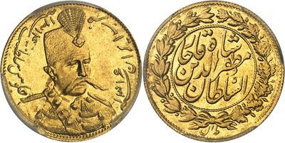 an image of a gold coin with a portrait of a man