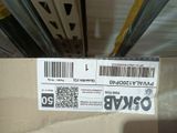 a picture of a box with a barcode on it
