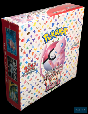 a box with a picture of a pokemon figure on it