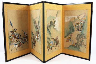 CHINE, XXe Paravent à quatre feuilles à décor de scène de ba… - Photo 1